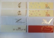 Bigliettino bomboniera